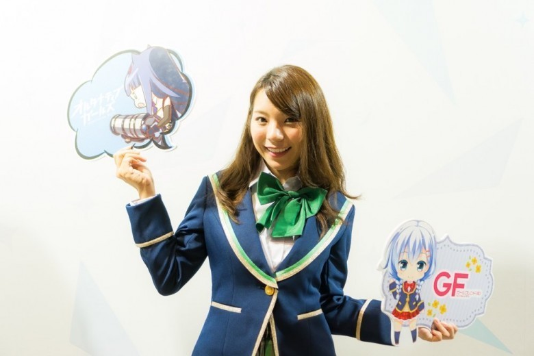 Girl Friend Beta