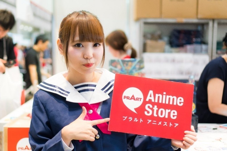 Prart Anime Store