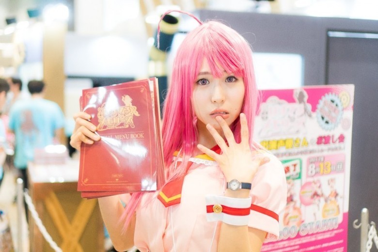 FuRyu