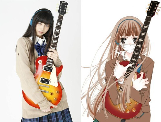 Ayami Nakajō - Nino Arisugawa
