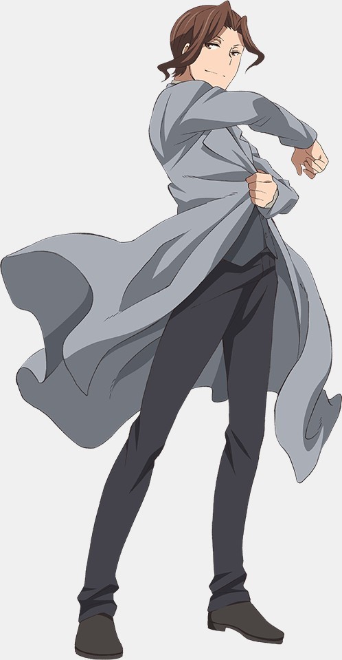 Aibou - Kazuyuki Okitsu