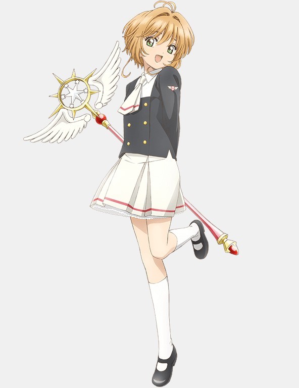 Sakura Kinomoto: Sakura Tange