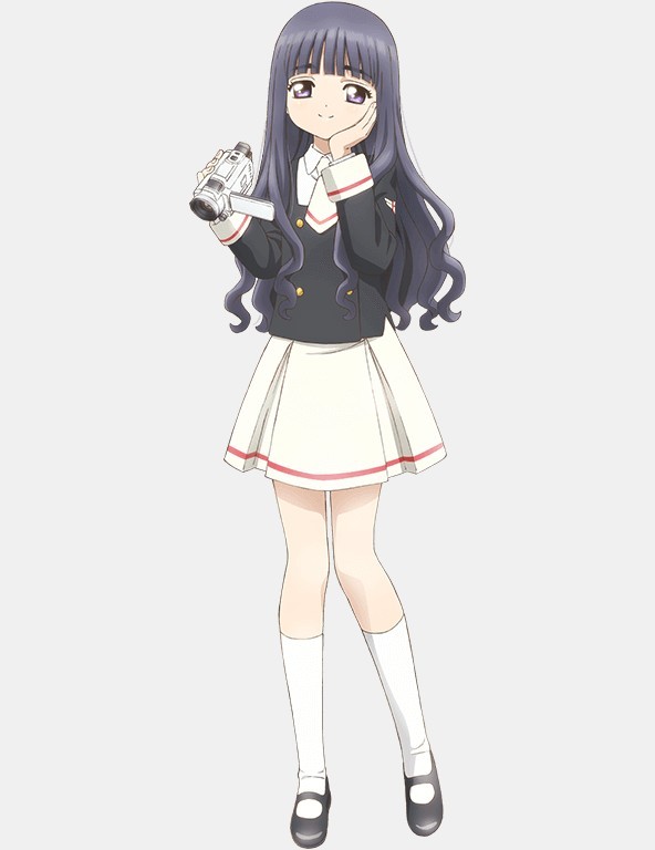 Tomoyo Daidouji: Junko Iwao