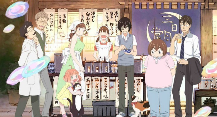 1. March Comes in like a Lion: The 2nd Series