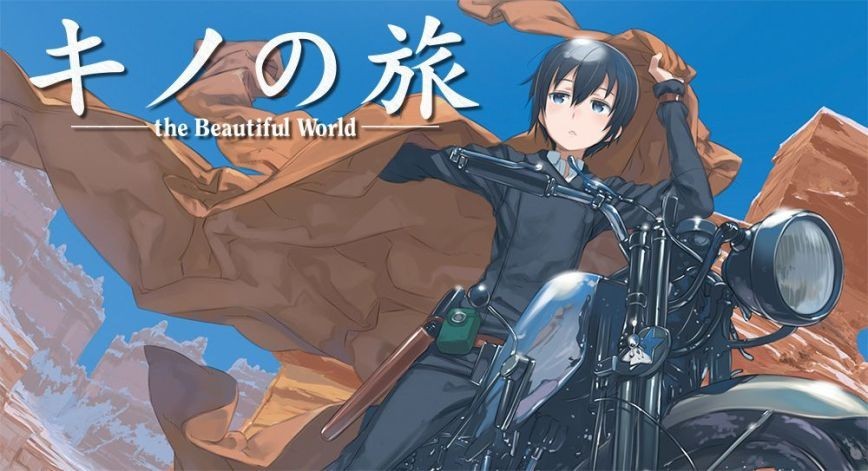 10. Kino No Tabi