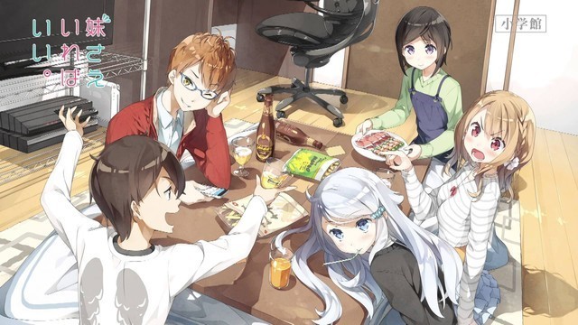 14. Imouto sae Ireba Ii
