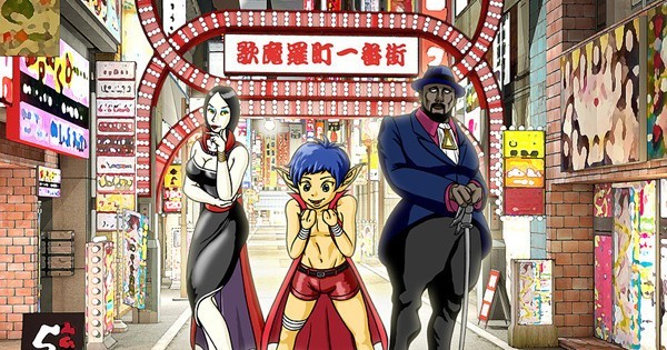 18. Oretacha Yokai Ningen
