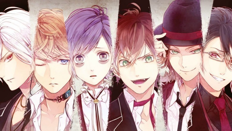 Diabolik lovers