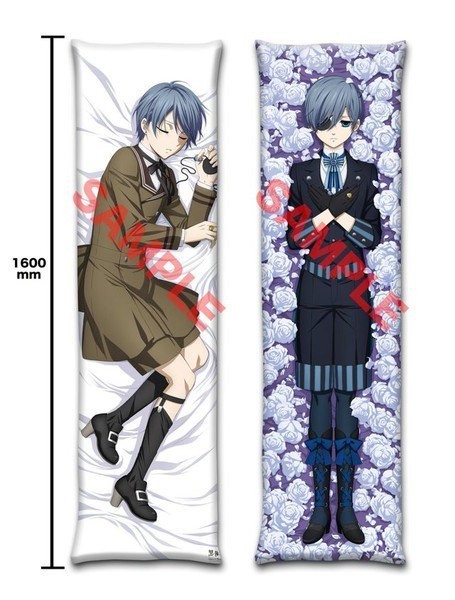 Ciel Phantomhive