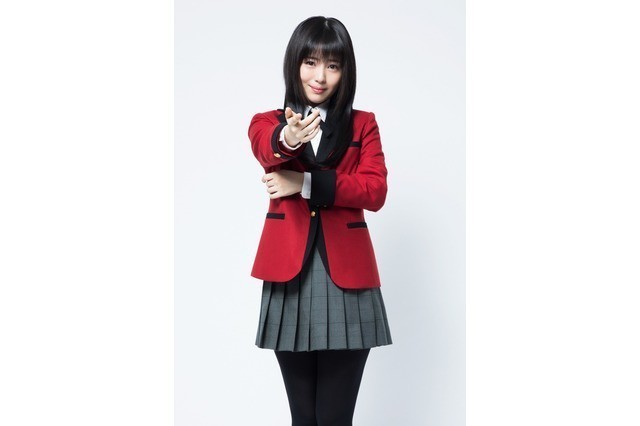 Oyuncu Resmi
