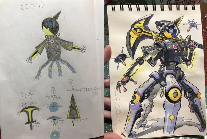 14. Cosmic Robot