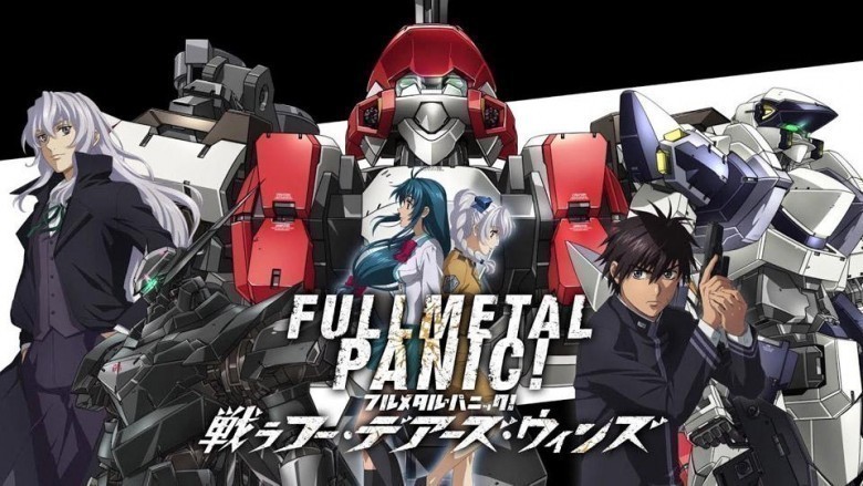 12. Full Metal Panic! Movie 1: Boy Meets Girl