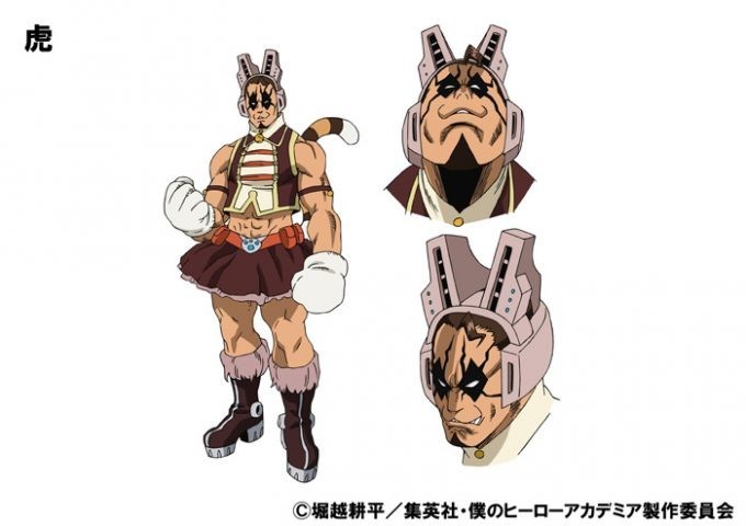 Shinnosuke Ogami - Tora