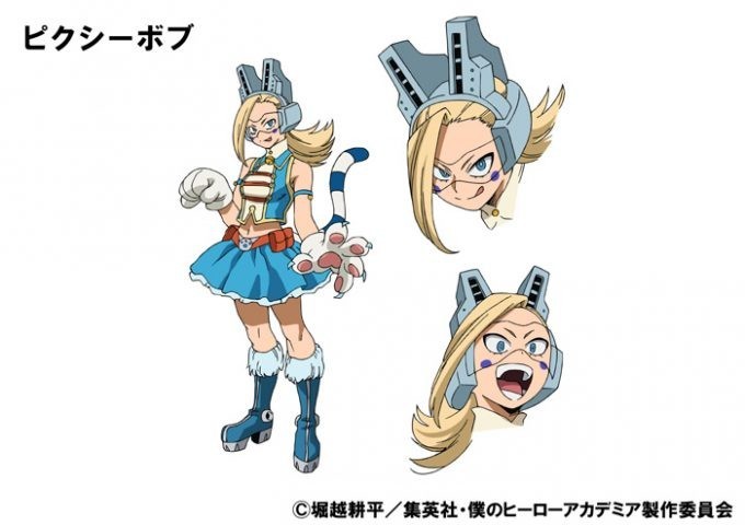 Serina Machiyama - Pixie-bob