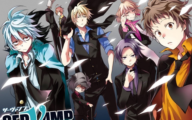 Servamp