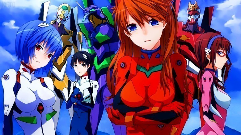 Neon Genesis Evangelion