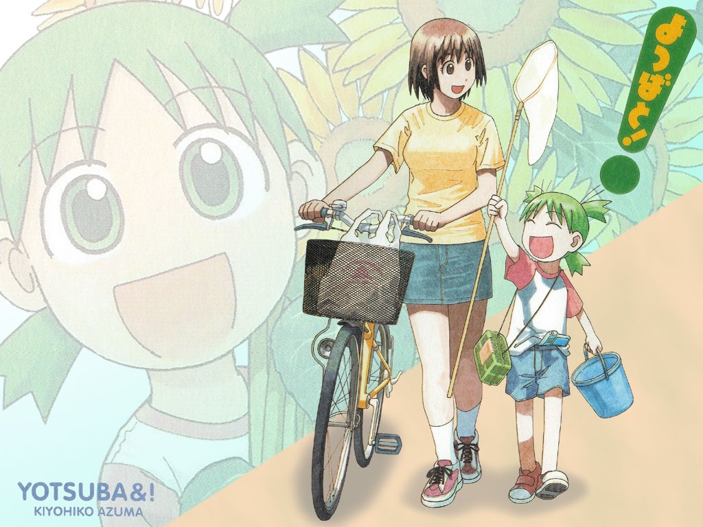 Yotsuba&!