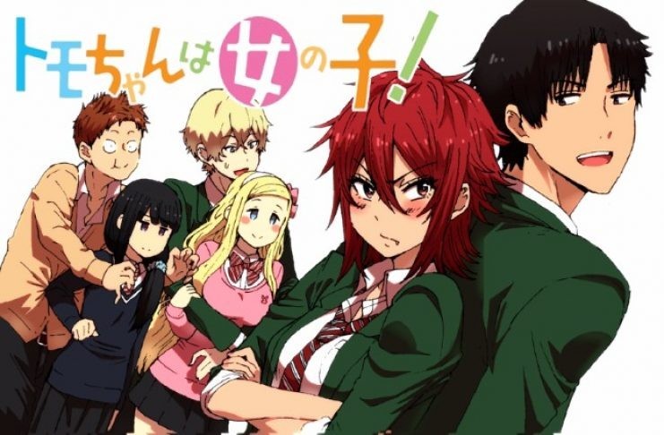 Tomo-chan wa Onnanoko