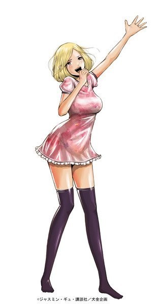 Mari Tachibana