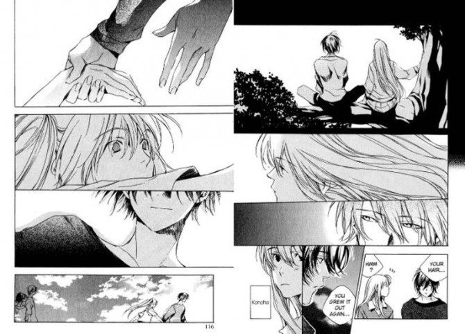 Leaves of the Deep Blue Tree (Kon no Ki Konoha)