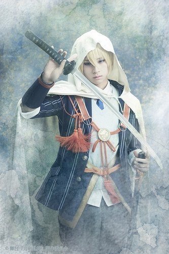 Yoshihiko Aramaki - Yamanbagiri Kunihiro