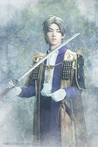 Masanari Wada - Heshikiri Hasebe