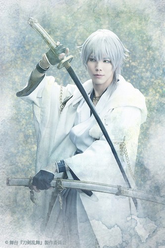 Kento - Tsurumaru Kuninaga