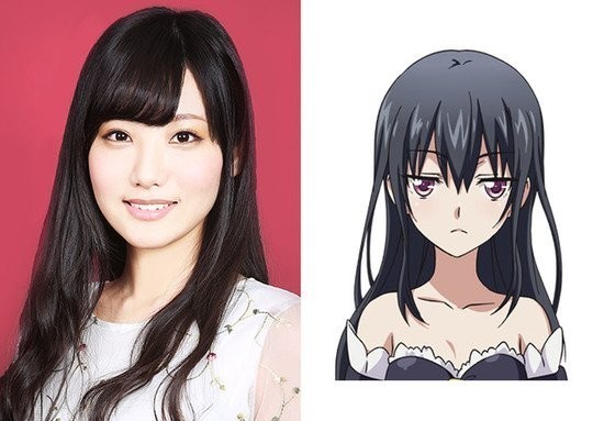 Hisako Tōjō - Astaroth