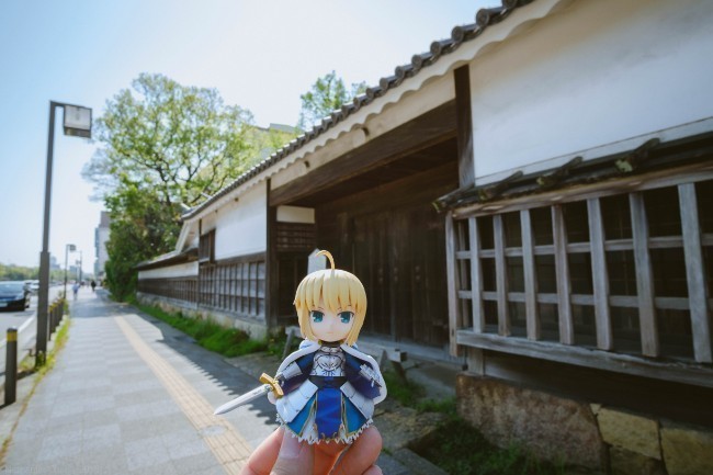 Emiya Konutu