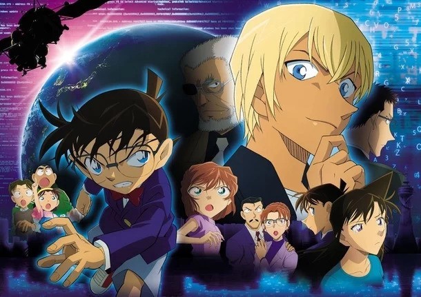 1. Detective Conan
