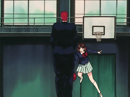 Slam Dunk