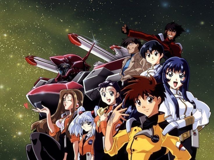 Martian Successor Nedesico
