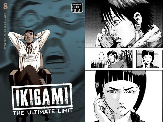 Ikigami: The Ultimate Limit