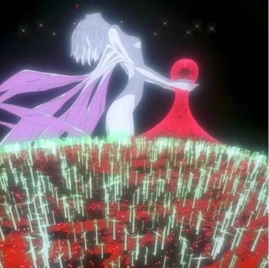 Neon Genesis Evangelion