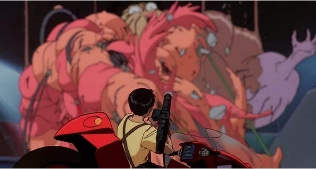 Akira
