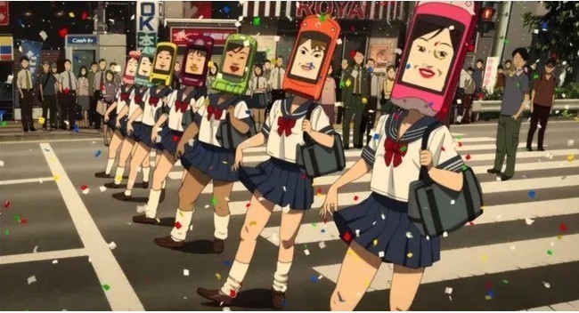 Paprika