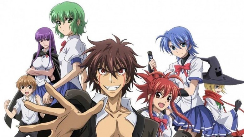 6- Ichiban Ushiro no Daimaou