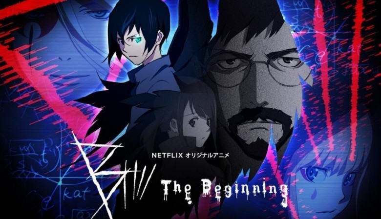 B: The Beginning - Beğeni: 240