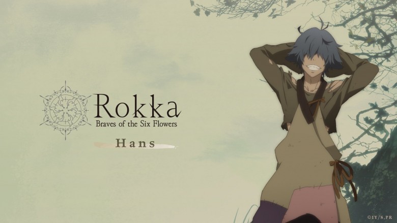 Humpty Hans - Rokka No Yuusha