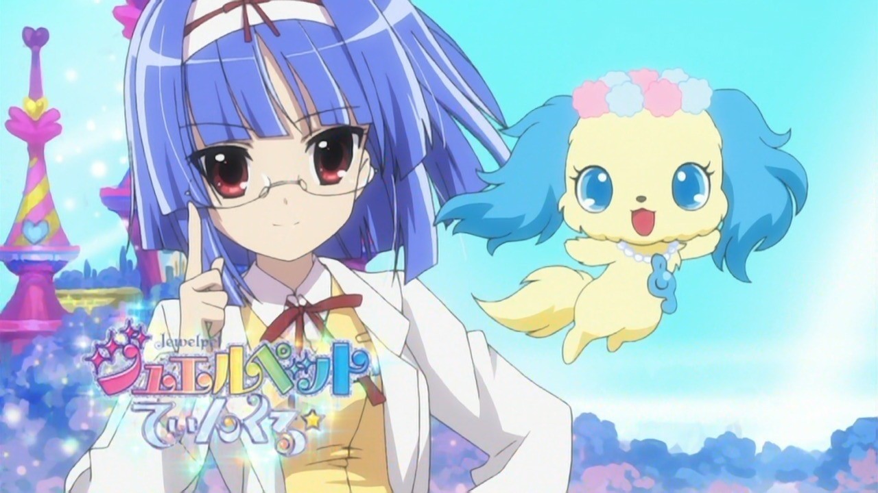 Sara - Jewelpet Tinkle (Listeye ekleyen okur: mustafa)