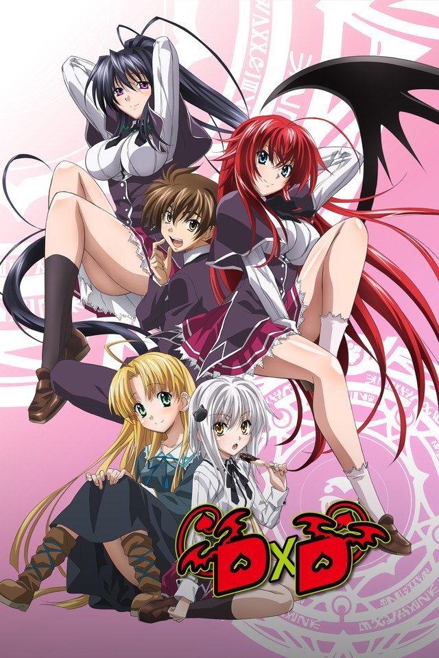 8 | High School DxD ( Öneren: HakanScifi )