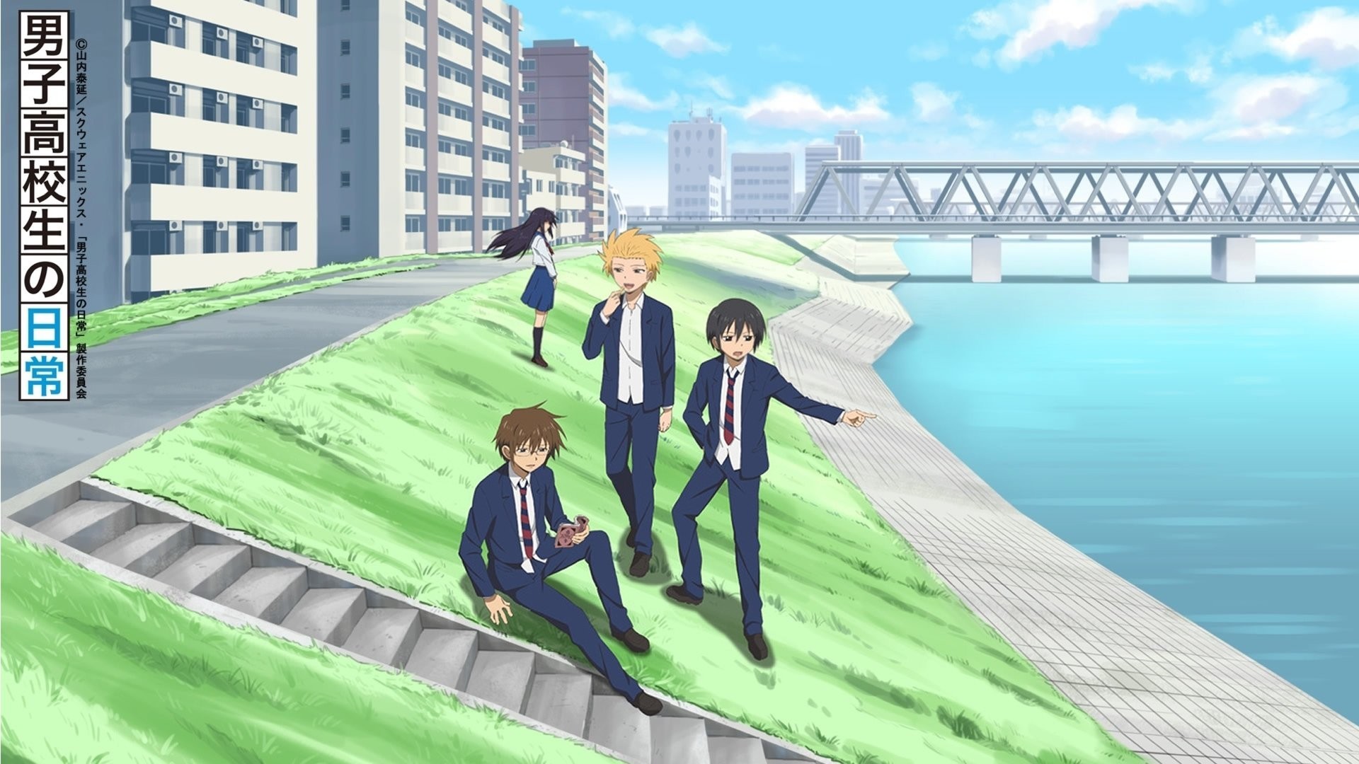 2 | Danshi Koukousei no Nichijou ( Öneren: Kawaii KamiChan )