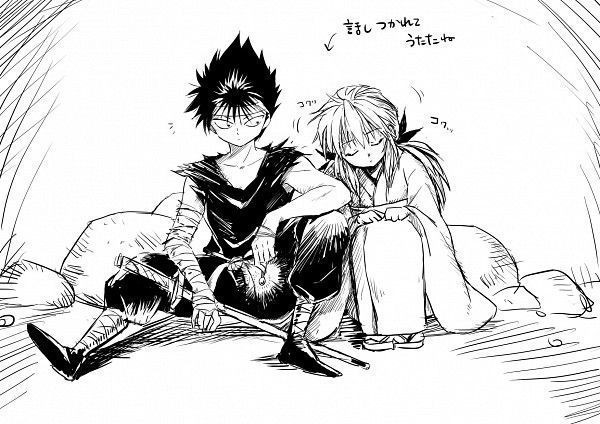 Hiei - Yu Yu Hakusho