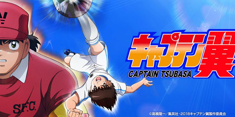 Kaptan Tsubasa