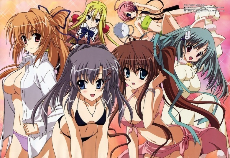 4- Akaneiro ni Somaru Saka