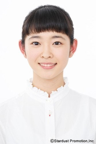 Kosaki'nin en yakın arkadaşı Ruri Miyamoto rolünde Hana Kawamura