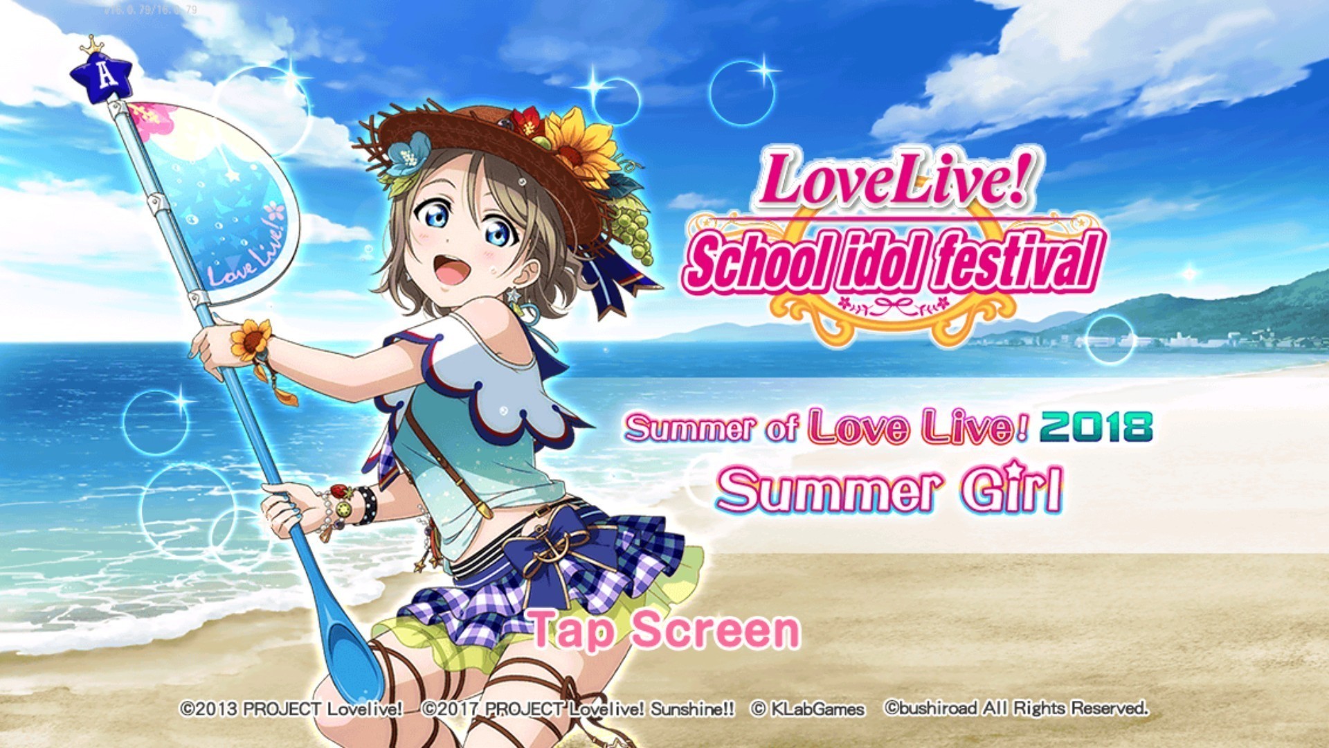 Oyunu Aqours ile açanları bekleyen giriş ekranı.