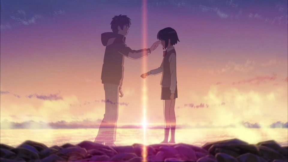 Kimi no Na wa - 25,014 Adet