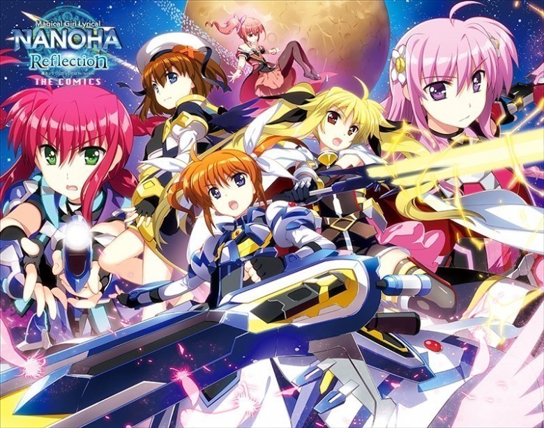 Mahou Shoujo Lyrical Nanoha: Reflection - 38,890 Adet