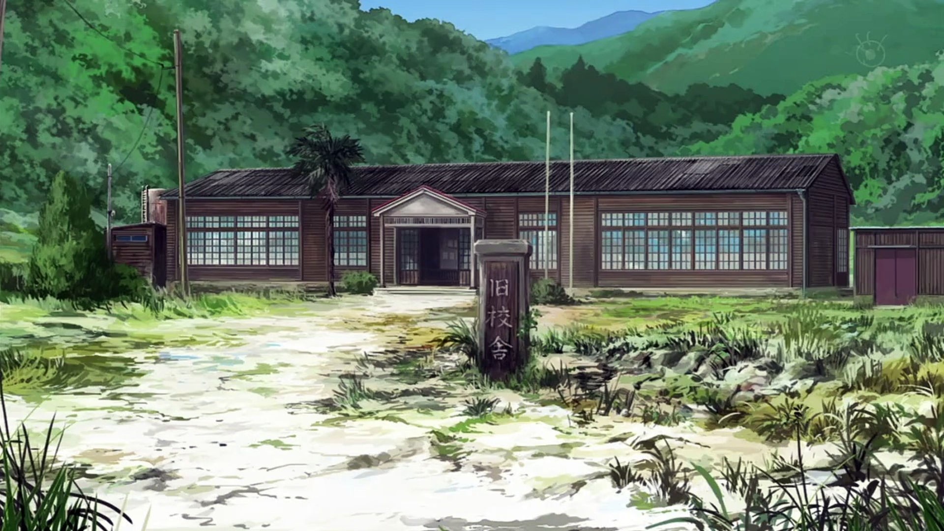 Kunugigaoka Ortaokulu | Ansatsu Kyoushitsu